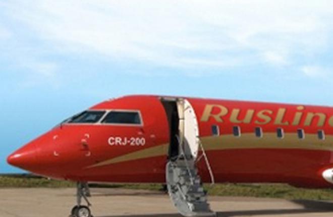 Авиакомпания "РусЛайн" открыла рейс Санкт-Петербург—Чебоксары