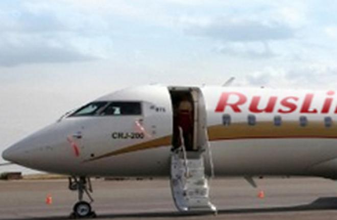 Авиакомпания "РусЛайн" открыла рейс Москва—Пенза