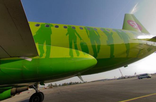 Авиакомпания S7 Airlines полетела в Чимкент