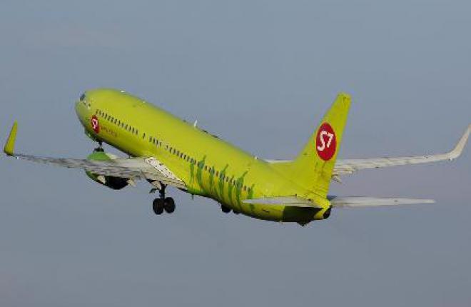 Авиакомпания S7 Airlines открывает рейсы на Кипр