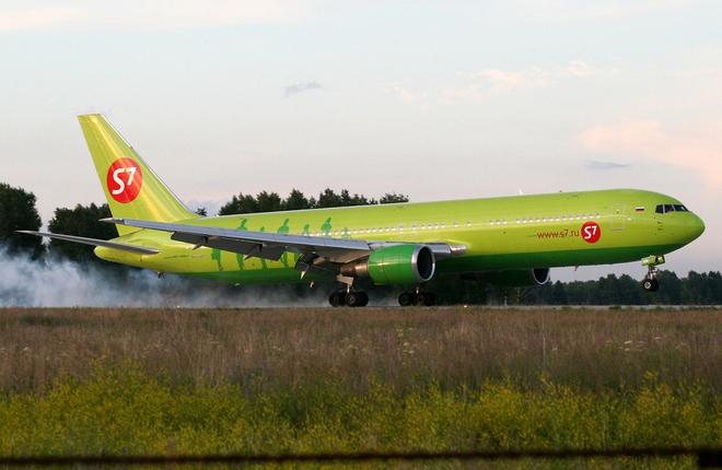 Самолет Boeing 767 авиакомпании S7 Airlines