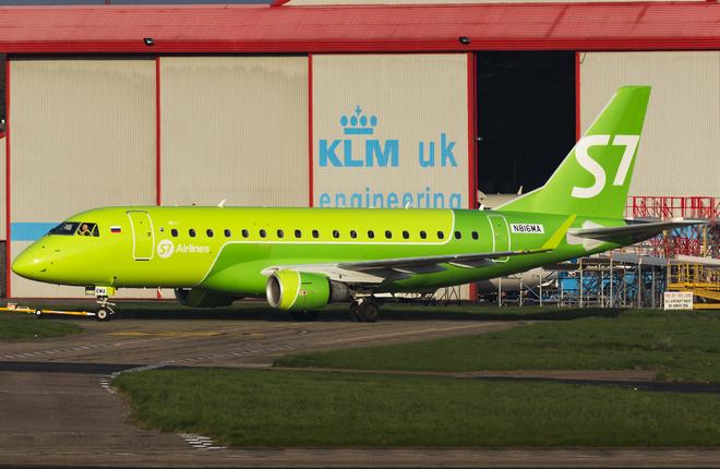 Самолет Embraer E170LR в раскраске S7 Airlines