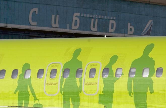 S7 Airlines ("Сибирь") 