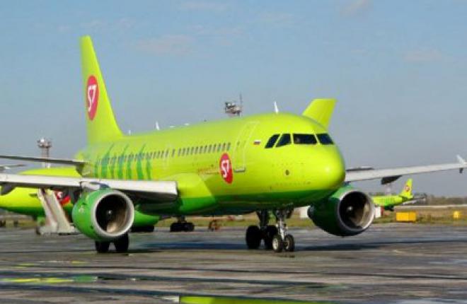 Авиакомпания S7 Airlines обновила систему онлайн-регистрации