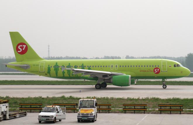 Самолет Airbus A320 авиакомпании S7 Airlines