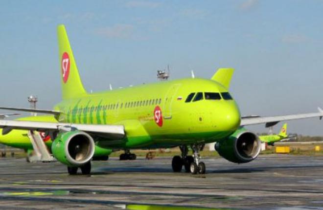 Авиакомпания S7 Airlines открыла вечерний рейс в Киев