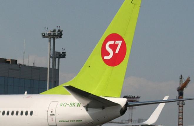 Авиакомпания S7 Airlines полетела в Мюнхен из Новосибирска