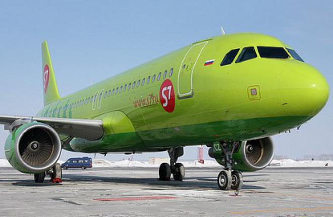 Авиакомпания S7 Airlines возобновляет полеты в Инсбрук