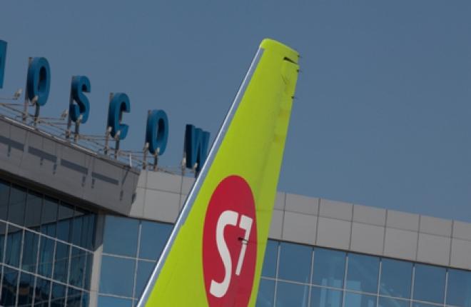 К 2020 году флот S7 Airlines вырастет до 60 самолетов