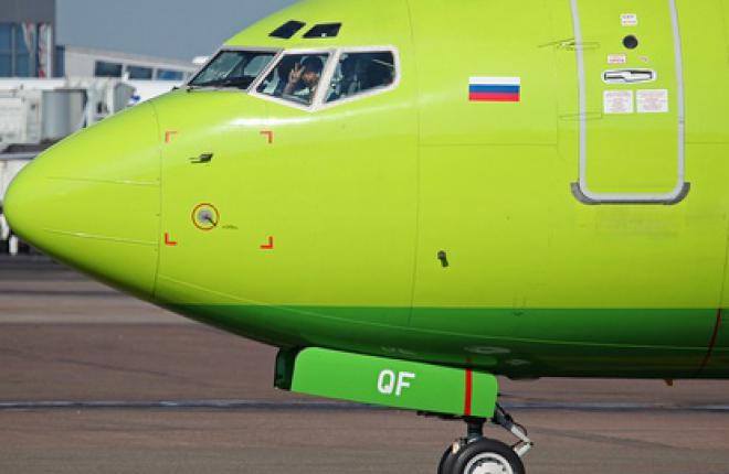 Российская авиакомпания S7 Airlines полетит в Геную