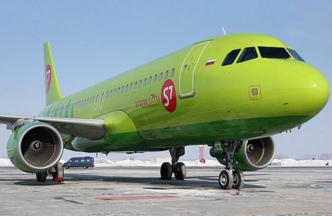 Авиакомпания S7 Airlines пополнила парк самолетом Airbus A320