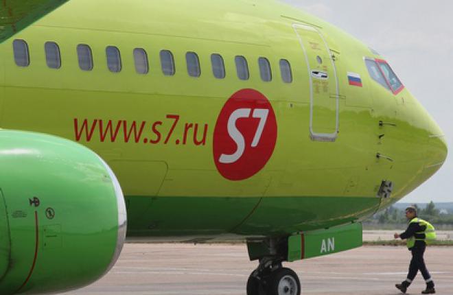 Авиакомпания S7 Airlines полетит зимой в Верону