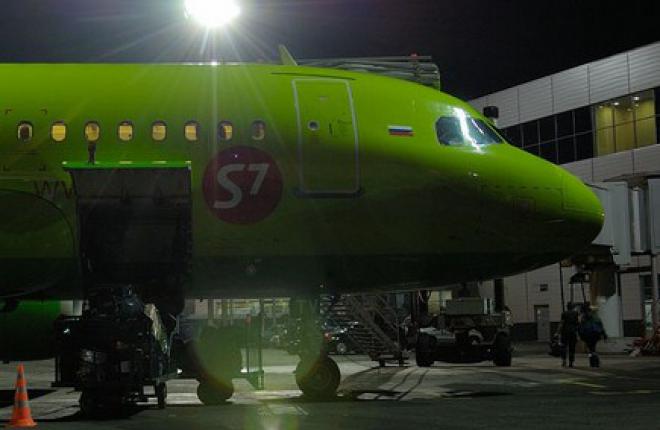 Авиакомпания S7 Airlines ("Сибирь") возобновляет полеты в Южную Корею