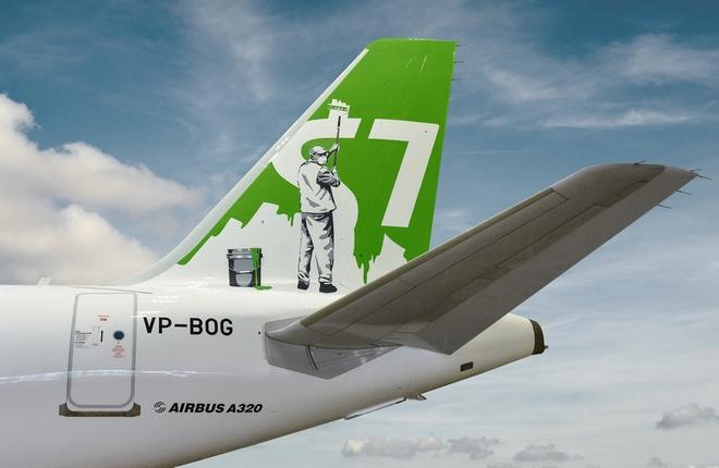 S7 Airlines («Сибирь») Airbus A320 Музей стрит-арта