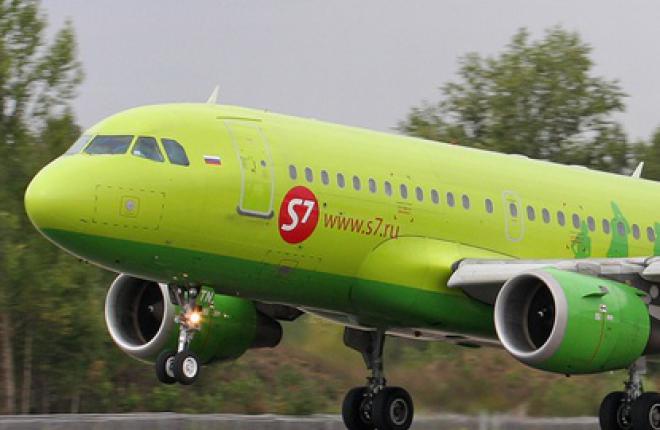 S7 Airlines откроет регулярный рейс в Горно-Алтайск