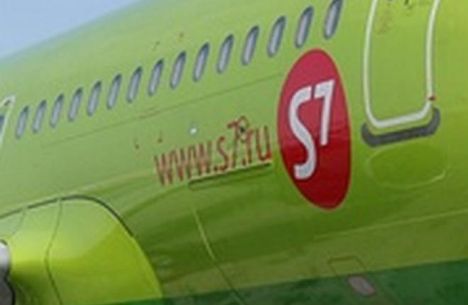 S7 Airlines будет чаще летать в Кишинев 