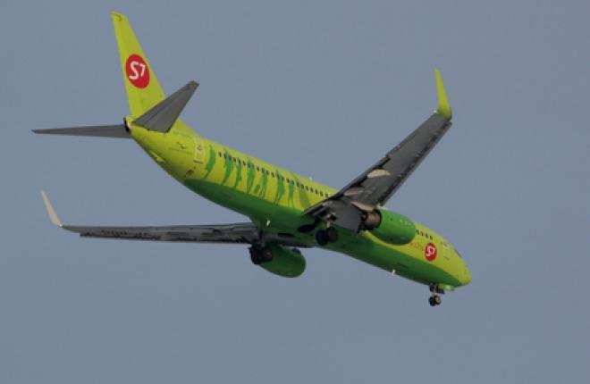 S7 Airlines поставили последний из трех новых Boeing 737-800