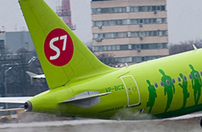 Аэропорт Борисполь перевел рейсы S7 Airlines Москва--Киев в терминал D