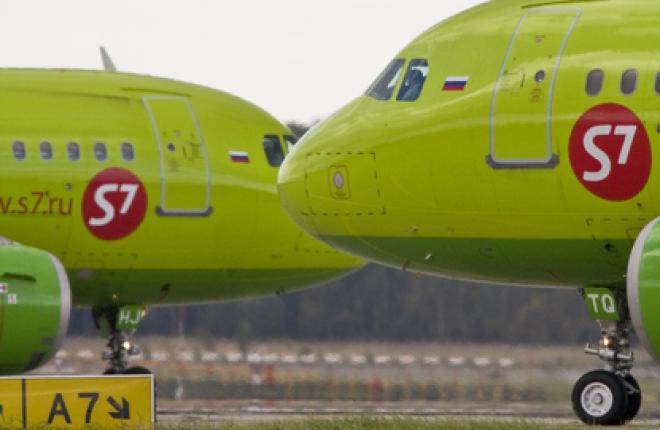 Авиакомпания S7 Airlines открыла рейс Москва—Дубровник 