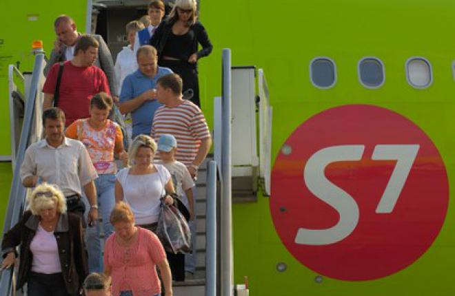 Российская авиакомпания S7 Airlines Российская авиакомпания S7 Airlines открывает рейс Владивосток--Хабаровск