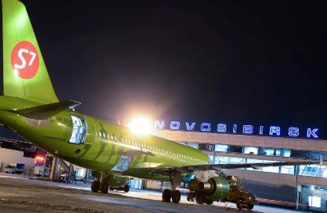 Авиакомпания S7 Airlines открывает полеты из Новосибирска в Чимкент