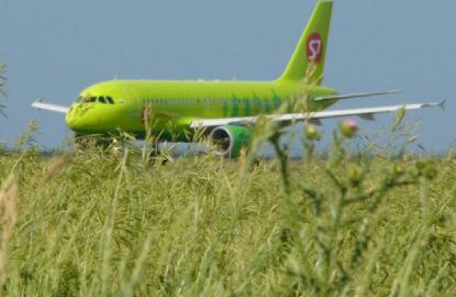 :: S7 Airlines Авиакомпания S7 Airlines выплатит дивиденды на сумму 10,24 млн рублей