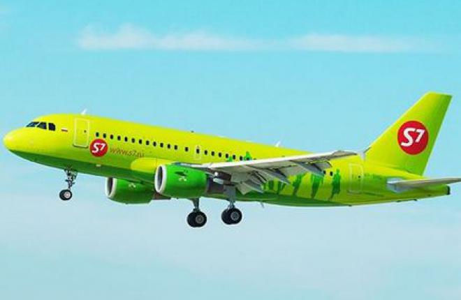 S7 Airlines в очередной раз подтвердила сертификат IOSA