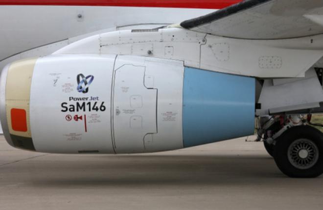 "Гражданские самолеты Сухого" пожаловались на западные санкции