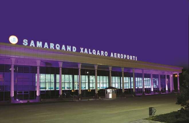 Аэропорт Самарканд