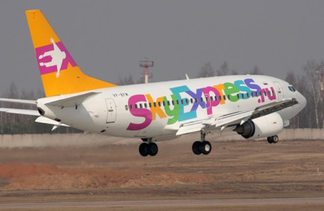 Пассажиропоток авиакомпании Sky Express за девять месяцев 2011 г. вырос на 10,5%