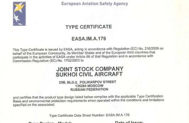 Sukhoi Superjet 100 получил сертификат типа EASA