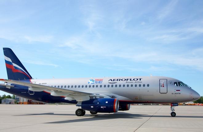 На SSJ 100 обязали проверить крепление приводов руля направления