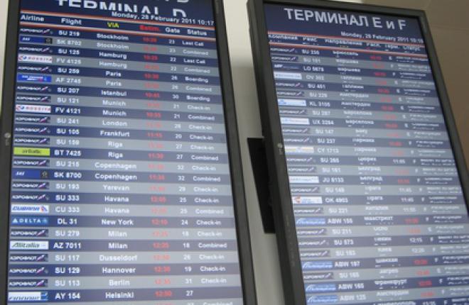 Московский аэропорт Шереметьево зимой будет обслуживать рейсы в 53 страны мира