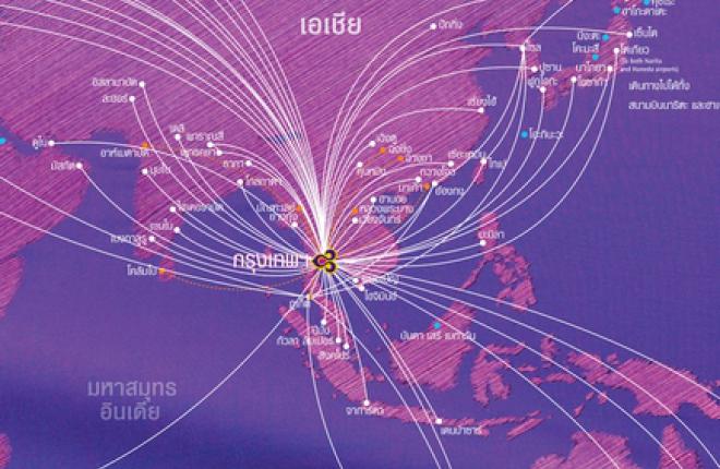 Авиакомпания Thai Airways откажется от части направлений