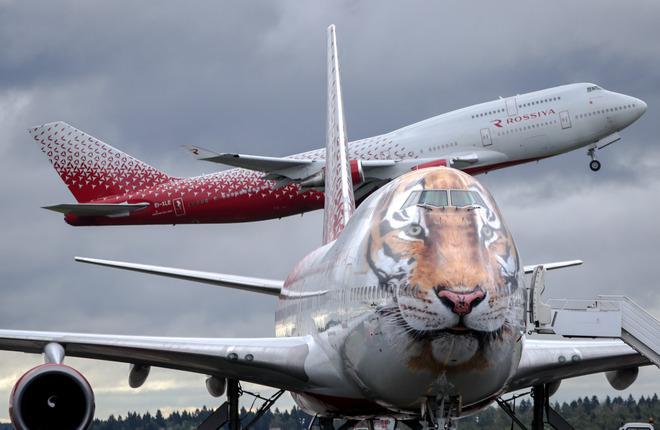 Авиакомпания "Россия" получила пятый Boeing 747-400