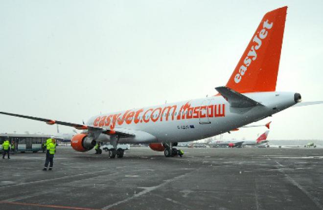 Самолеты EasyJet в Москве будет обслуживать холдинг "Инжиниринг"
