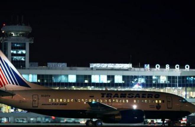 Авиакомпания "Трансаэро" разместит займ в размере 2,5 млрд руб