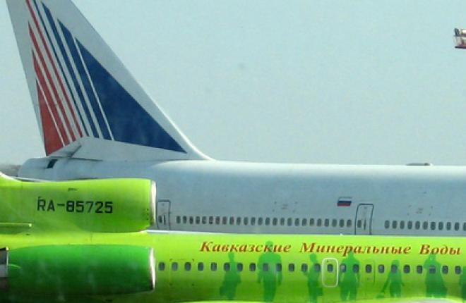 Авиакомпания "Трансаэро" открыла рейс из Москвы (Домодедово) в Минеральные Воды