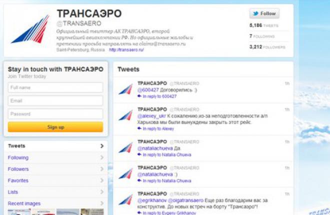 "Трансаэро" и "Аэрофлот" лидируют в социальных сетях