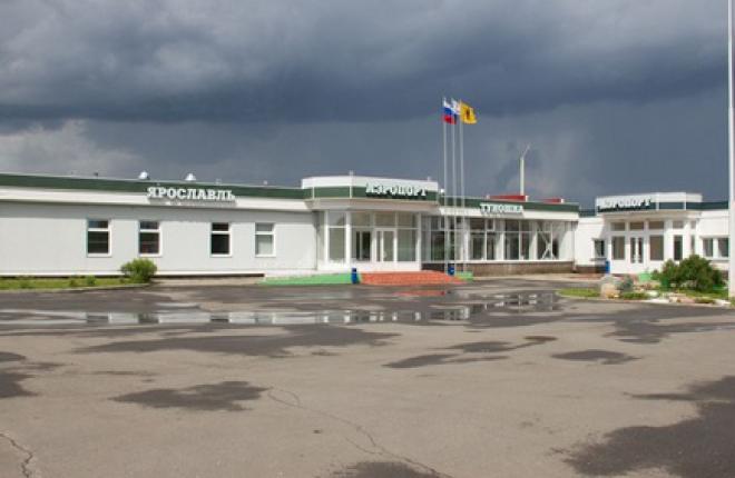 На базе аэропорта Туношна построят транспортный хаб