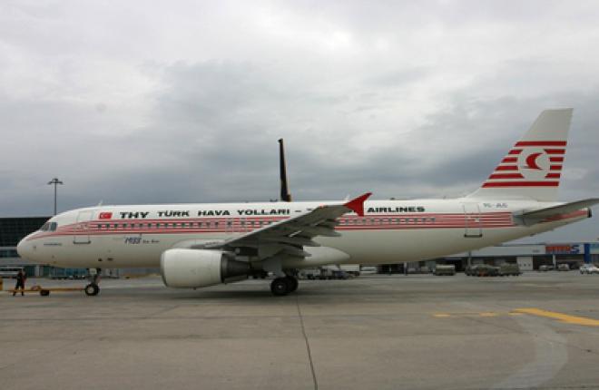 "АэроСвит" и Turkish Airlines приступили к выполнению совместных рейсов
