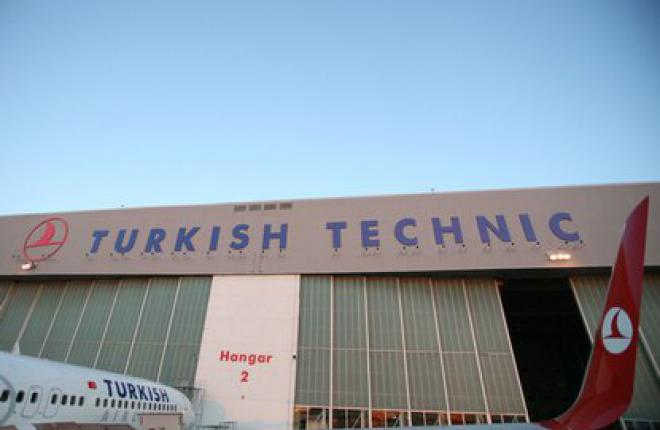 Turkish Technic