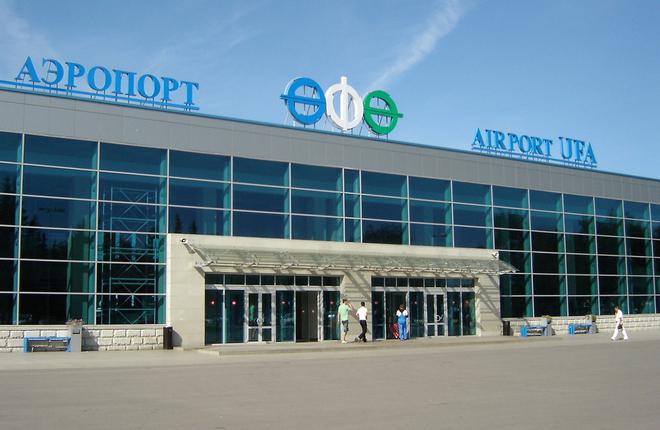 Определился список 20 крупнейших аэропортов России