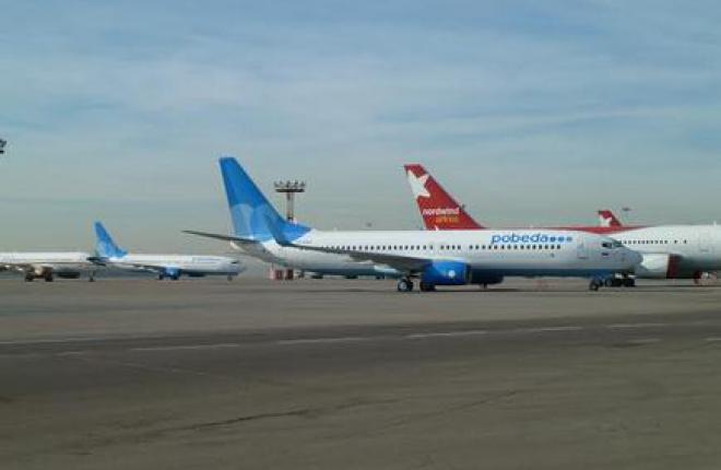 Авиакомпания "Победа" получит еще два самолета Boeing 737NG