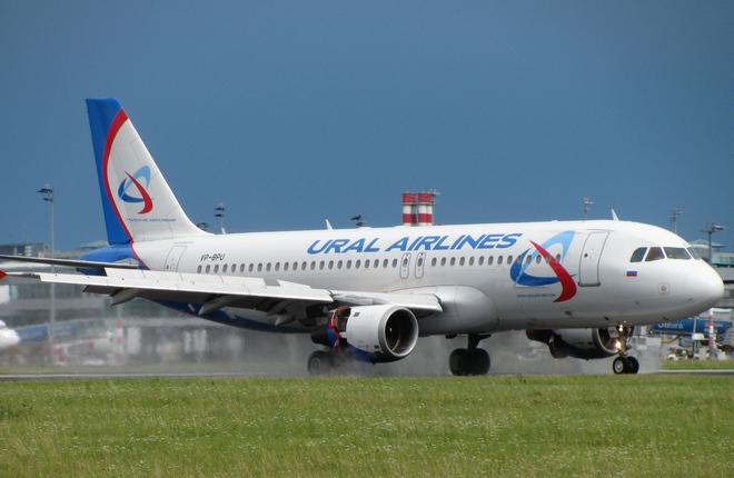 A320 "Уральских авиалиний"