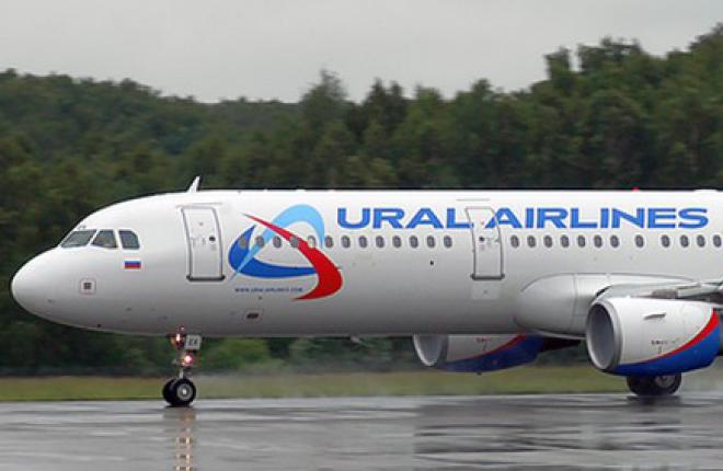 "Уральские авиалинии" подтвердили планы взять в лизинг Airbus A330