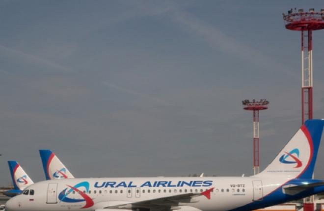 A319 авиакомпании "Уральские авиалинии" :: Леонид Фаерберг // transport-photo.com Грузия не пустила авиакомпанию "Уральские авиалинии" на маршрут Москва--Тбилиси