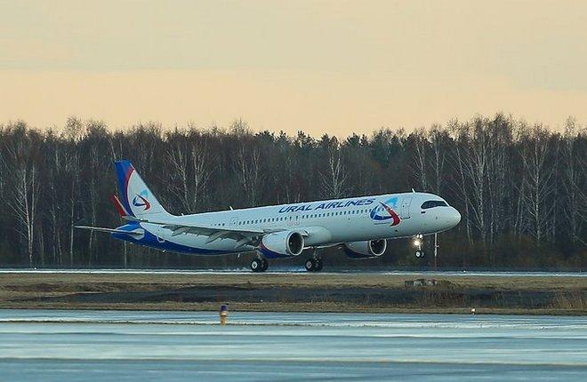 A321neo  Уральские авиалинии