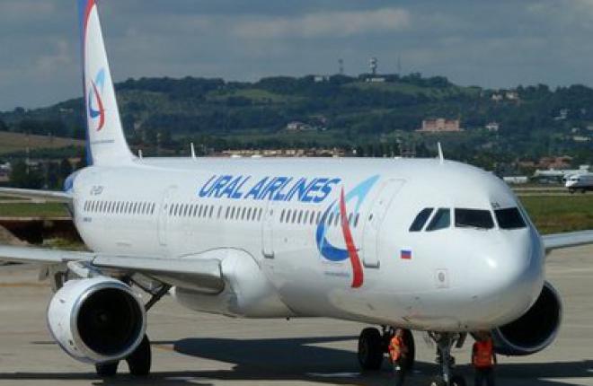 Авиакомпания "Уральские авиалинии" переходит на систему регистрации Amadeus