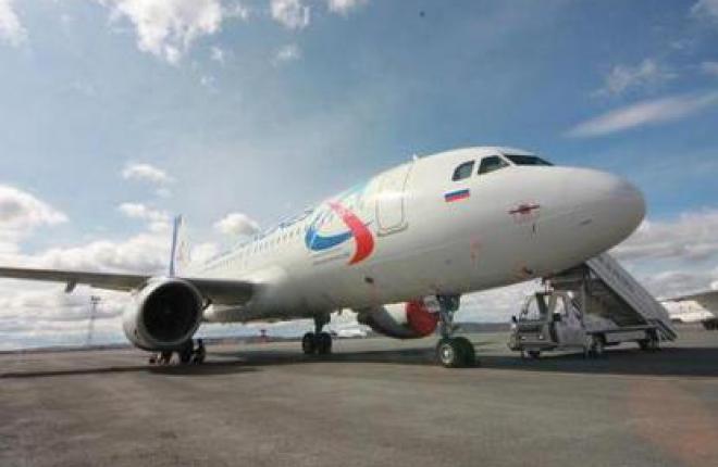Авиакомпания "Уральские авиалинии" открывает рейс Москва—Бишкек